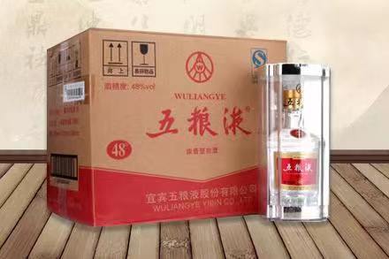 德阳五粮液回收