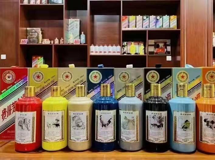 德阳名酒鉴定部分方法